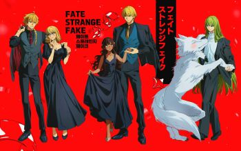  1other 2boys 2girls absurdres ahoge black_dress blonde_hair blue_eyes blush bow bowtie braid braided_ponytail command_spell commentary_request dancing dress enkidu_(fate) fate/strange_fake fate_(series) formal_clothes gilgamesh_(fate) glasses green_eyes green_hair hair_ornament highres holding_hands jacket jacket_on_shoulders korean_commentary long_hair medium_hair multicolored_hair multiple_boys multiple_girls necktie ojing_oppa_(o_b_s_00) open_mouth pants red_background red_eyes red_streaks richard_i_(fate) sajou_ayaka_(fate/strange_fake) short_hair side_braid single_braid smile streaked_hair suit tine_chelc turtleneck vest wolf wolf_(fate) 