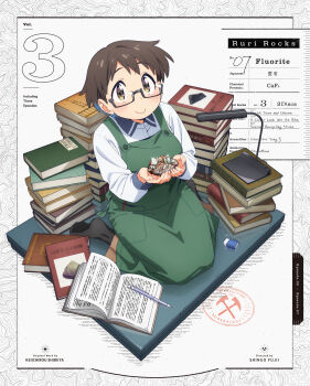  1girl absurdres album_cover apron black_socks blue_hair blush book book_stack brown_hair closed_mouth collared_shirt colored_inner_hair cover desk_lamp eraser glasses green_apron hair_between_eyes highres holding holding_rock imari_youko lamp long_sleeves looking_at_viewer mechanical_pencil multicolored_hair official_art open_book pencil rock ruri_no_houseki semi-rimless_eyewear shirt short_hair sitting socks soles solo toes under-rim_eyewear wariza white_shirt 