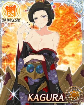  1girl alternate_hairstyle arthropod_girl black_eyes black_hair black_kimono blue_pupils border breasts card_(medium) character_name closed_mouth datehyogo extra_legs floral_print floral_print_kimono flower-shaped_pupils game_cg hair_ornament insect_girl japanese_clothes kagura_(senran_kagura) kanzashi kimono large_breasts long_hair looking_at_viewer low_neckline monster_girl nail_polish no_bra official_art print_kimono senran_kagura senran_kagura_new_wave smile smug solo spider_girl symbol-shaped_pupils third-party_source very_long_hair 