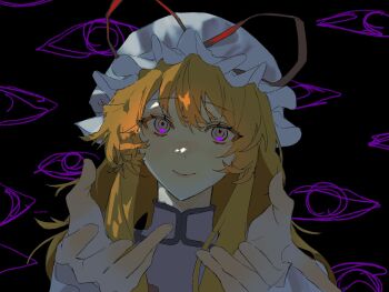  1girl black_background blonde_hair commentary gap_(touhou) hair_between_eyes hat highres long_hair looking_at_viewer mob_cap outstretched_arms purple_eyes purple_tabard reaching reaching_towards_viewer sikusiku_pan smile solo tabard touhou upper_body yakumo_yukari 
