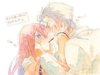  1boy 1girl beard_stubble blush brown_hair commentary_request couple facial_hair food hands_on_another's_cheeks hands_on_another's_face imminent_pocky_kiss jacket kiss lab_coat long_hair makise_kurisu okabe_rintarou pocky rocni science_adventure short_hair steins;gate stubble watermark white_background yellow_eyes 