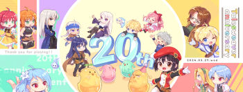  2024 ahoge anais_del_caril ankle_boots anniversary artist_request asymmetrical_bangs badge belt belt_buckle belted_coat benya_(tales_weaver) beret bird black-framed_eyewear black_belt black_boots black_cross_tie black_gloves black_hair black_leotard black_pantyhose black_shirt black_shorts black_sleeves black_vest blue_boots blue_coat blue_dress blue_headband blue_sleeves boots boris_jinneman bow breasts brown_bag brown_belt brown_bow brown_cape brown_capelet brown_eyes buckle buttons cape capelet capelet_belt chibi chibi_only child cloe_da_pontina closed_eyes closed_mouth coat coat_on_shoulders collar commentary creature crop_top cross_tie crossed_arms crossed_belts crossed_legs curtained_hair dated dress english_commentary flats flower frilled_collar frilled_dress frills glasses gloves gold_buttons green_bird green_dress green_eyes green_hairband green_vest grey_hair grey_thighhighs hair_between_eyes hair_bow hairband hat headband high_heels highres holding holding_coat holding_unworn_clothes isaac_ducastel ispin_charles jacket jellyppi jewelry joshua_von_arnim juliet_sleeves knee_boots lanziee_rozen_kranz large_breasts leaf_jellyppi leg_belt leotard lily_(flower) long_sidelocks long_sleeves lucian_kaltz maximin_liebkne midriff mila_nebraska nayatrei necklace necktie nexon nocturne_de_vien official_art open_mouth orange_hair paneled_background panties pants pantyhose parted_hair party_hat pendant pinafore_dress pink_bird pink_dress pink_hair pink_hat poison_jellyppi ponytail puffy_short_sleeves puffy_sleeves purple_eyes purple_skirt purple_sleeves red_boots red_bow red_eyes red_hair red_hat red_jacket red_necktie ribbed_leotard ribbon-trimmed_socks ribbon_trim rubesto_daimon second-party_source shirt shirt_bow shoes short_dress short_hair short_sleeves shorts shoulder_belt showgirl_skirt sidelocks skirt skull_necklace sleeveless sleeveless_dress sleeveless_jacket sleeveless_shirt slime_(creature) smile socks strapless strapless_dress strapless_leotard strapless_shirt sweatdrop swept_bangs tales_weaver tassel thigh_boots thighhighs turtleneck_capelet underbust undershirt underwear unworn_coat v-shaped_eyebrows vest waist_bag waistcoat white_capelet white_coat white_dress white_flower white_gloves white_hair white_jacket white_lily white_panties white_pants white_shirt white_shoes white_socks white_thighhighs wide_sleeves wing_collar wristband yellow_bird yellow_trim yevgnen_jineman 