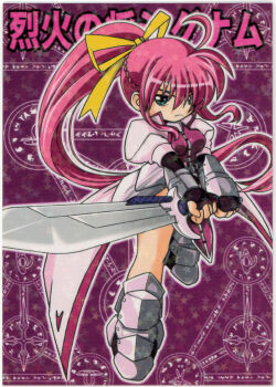  1girl arm_guards black_gloves border braid breasts chibi closed_mouth cropped_jacket crown_braid elbow_gloves fingerless_gloves floating_hair gloves green_eyes hair_between_eyes hair_ribbon high_ponytail highres holding holding_sword holding_weapon kei_(fortune) laevatein_(nanoha) long_hair looking_at_viewer lyrical_nanoha mahou_shoujo_lyrical_nanoha mahou_shoujo_lyrical_nanoha_a's medium_breasts pink_hair ponytail puffy_short_sleeves puffy_sleeves ribbon short_sleeves sidelocks signum solo sword very_long_hair weapon white_border yellow_ribbon 