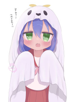  absurdres blue_hair blush ghost green_eyes halloween halloween_costume highres izumi_konata kyoto_animation long_hair long_sleeves lucky_star meshisushi school_uniform serafuku skirt 