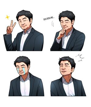  1boy absurdres black_eyes black_hair black_jacket closed_mouth crying ddolbang highres hololive jacket male_focus one_eye_closed shirt short_hair suit_jacket sweat tears transparent_background v very_short_hair white_shirt yagoo 