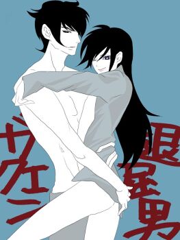  2boys gakuen_taikutsu_otoko long_hair male_focus midou_tatsuma multiple_boys saotome_mondo wink yaoi 