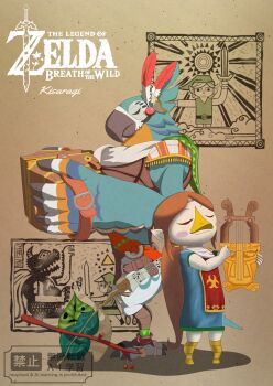  1boy 1girl bird_boy bird_girl blue_feathers bow_(music) commentary_request copyright_name feather_fingers feathers highres holding holding_accordion holding_bow_(music) holding_instrument holding_lyre instrument kass korok lyre makar medli nintendo rito sirotume226 the_legend_of_zelda the_legend_of_zelda:_breath_of_the_wild the_legend_of_zelda:_the_wind_waker watermark white_feathers 