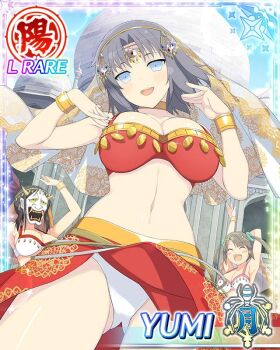  3girls :d arabian_clothes arm_up armpits arms_up ass belly_dancing bikini blue_eyes border breasts brown_hair card_(medium) character_name cleavage closed_mouth day forehead_jewel game_cg gluteal_fold gold_armband grey_hair hannya large_breasts mask medium_hair middle_eastern_architecture minori_(senran_kagura) multiple_girls murakumo_(senran_kagura) noh_mask official_art open_mouth outdoors panties pantyshot red_bikini red_skirt senran_kagura senran_kagura_new_wave side_ponytail skirt smile solo_focus swimsuit third-party_source twintails underwear veil white_bikini white_panties white_veil yumi_(senran_kagura) 