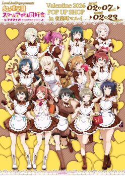  6+girls alternate_hairstyle apron artist_request asaka_karin black_hair blue_eyes blue_hair boots box box_of_chocolates brown_boots brown_hair commentary_request earrings emma_verde full_body gift green_eyes hair_over_one_eye highres holding jewelry konoe_kanata long_hair looking_at_viewer love_live! love_live!_nijigasaki_high_school_idol_club mia_taylor mifune_shioriko miyashita_ai multiple_girls nakasu_kasumi official_art one_eye_closed open_mouth orange_hair osaka_shizuku pink_hair red_hair short_hair standing takasaki_yu tennoji_rina twintails uehara_ayumu valentine white_boots yellow_eyes yuki_setsuna zhong_lanzhu 