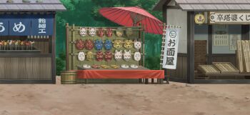 banner bucket day fox_mask game_cg hannya human_village_(touhou) hyottoko_mask ko-omote_mask lantern market_stall mask no_humans noh_mask non-web_source official_art okina_mask outdoors paper_lantern parasol red_umbrella scenery sotoba tengu_mask touhou touhou_gensou_eclipse umbrella wooden_bucket 