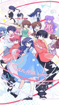  4boys 6+girls absurdres arms_behind_back black_hair black_leotard blue_hair bob_cut braid breasts brown_eyes brown_hair china_dress chinese_clothes cleavage closed_mouth commentary_request copyright_name double_bun dress en_0410 everyone green_eyes hair_bun hibiki_ryouga highres kunou_kodachi kunou_tatewaki kuonji_ukyou leotard long_hair low_side_ponytail mousse_(ranma_1/2) multiple_boys multiple_girls pink_dress pink_hair purple_hair ranma-chan ranma_1/2 red_eyes red_hair saotome_ranma shampoo_(ranma_1/2) short_hair single_braid smile tendou_akane tendou_kasumi tendou_nabiki umbrella 