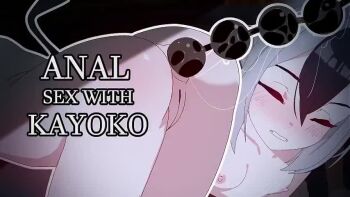  1boy 1girl after_anal aftersex anal anal_beads anal_fluid animated artist_name ass audible_internal_cumshot audible_music audible_speech bad_tag bar_censor barefoot bed black_hair black_horns black_wings blue_archive breasts censored cocktailmo16 commentary completely_nude cum cum_in_ass demon_girl demon_horns demon_wings dutch_angle english_commentary english_text feet gaping girl_on_top grey_halo halo hetero horns indoors japanese_audio kayoko_(blue_archive) looping_animation md5_mismatch miko_desh_(voice_actor) multicolored_hair nipples nude on_bed opennsfw paid_reward_available penis petite projectile_cum projectile_cumdrip red_eyes reverse_cowgirl_position sensei_(blue_archive) sex sex_toy single_wing sleeping small_breasts soles sound straddling subtitled sydus tagme testicles thighs toes twitter_username two-tone_hair video white_hair wings 