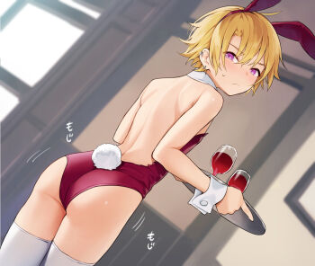  1boy alcohol ass ass_shake back blonde_hair blush closed_mouth crossdressing crossdressing_(mtf) cup detached_collar drinking_glass ear_piercing from_behind frown holding holding_tray indoors konmamion leotard male_focus male_playboy_bunny original piercing purple_eyes rabbit_ears rabbit_tail red_leotard short_hair shota solo strapless strapless_leotard sweatdrop thighhighs trap tray waiter white_thighhighs wine wine_glass wrist_cuffs 