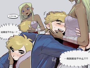  ... 1boy 1girl aged_up alternate_hair_length alternate_hairstyle bandaged_arm bandages bare_shoulders black_eyes blonde_hair blue_shirt blush breasts closed_mouth commentary_request dark-skinned_female dark_skin hetero highres hug link long_hair looking_at_another medium_breasts nintendo open_mouth pointy_ears senzo6700 shirt smile sweatdrop tetra the_legend_of_zelda the_legend_of_zelda:_the_wind_waker toon_link translation_request 
