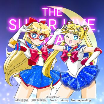  2girls aino_minako arm_up bishoujo_senshi_sailor_moon bishoujo_senshi_sailor_moon_(first_season) blonde_hair blue_eyes blue_sailor_collar blue_skirt bow choker circlet closed_mouth codename_wa_sailor_v commentary_request cowboy_shot crescent crescent_choker crescent_earrings crescent_facial_mark domino_mask double_bun earrings elbow_gloves eye_mask facial_mark forehead_mark glitter gloves hair_bow hair_bun hair_ornament hand_on_own_hip hashtag-only_commentary highres jewelry long_hair looking_at_viewer magical_girl mask miniskirt multiple_girls one_eye_closed parted_bangs pleated_skirt red_bow red_choker sailor_collar sailor_moon sailor_senshi_uniform sailor_v short_sleeves simple_background skirt sksrlove smile transformation_brooch_(sailor_moon) tsukino_usagi twintails v white_background white_choker white_gloves 
