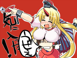 2girls bad_id blonde_hair blush breast_rest breasts breasts_on_head drunk eyes_closed fang female hakurei_reimu horn horns hoshiguma_yuugi huge_breasts hujikok japanese_clothes long_hair miko multiple_girls touhou rating:Questionable score:7 user:danbooru 2girls bad_id blonde_hair blush breast_rest breasts breasts_on_head drunk eyes_closed fang female hakurei_reimu horn horns hoshiguma_yuugi huge_breasts hujikok japanese_clothes long_hair miko multiple_girls touhou rating:Questionable score:7 user:danbooru