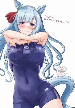  1girl animal_ears blue_hair blush braid breasts commentary_request competition_school_swimsuit crown_braid highres horse_ears horse_girl horse_tail large_breasts lio_(maguri) long_hair looking_at_viewer mejiro_ardan_(umamusume) new_school_swimsuit one-piece_swimsuit purple_eyes school_swimsuit school_uniform smile solo swimsuit tail tracen_school_uniform tracen_swimsuit umamusume umamusume:_cinderella_gray undressing white_background 