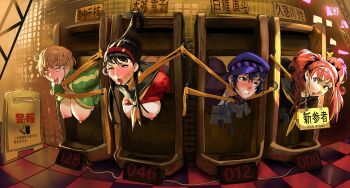  amagi_yukiko bathroom breasts idlecil kujikawa_rise nipples persona persona_4 satonaka_chie sh shirogane_naoto tagme through_wall toilet urinal 