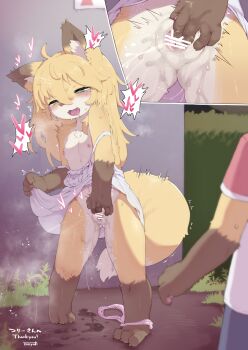  1boy 1girl :3 ahoge animal_ear_fluff animal_ears animal_feet animal_nose artist_name bar_censor bare_shoulders barefoot blonde_hair blue_eyes blurry blurry_foreground blush breath censored center_frills claws clitoral_stimulation close-up clothes_lift clothes_pull collarbone comic commission dress dress_lift dress_pull drooling exhibitionism female_ejaculation female_masturbation female_orgasm fingering flat_chest fox_ears fox_girl fox_tail frills furry furry_female furry_male hair_between_eyes half-closed_eyes head_out_of_frame heart heart-shaped_pupils heel_up highres legs lifting_own_clothes loli long_hair masturbation motion_lines multiple_views night nipples nose_blush open_mouth orgasm original outdoors panties panties_around_ankles panties_around_leg panty_pull pawpads pigeon-toed pink_panties public_indecency pussy_juice saliva sidelocks signature sleeveless sleeveless_dress spaghetti_strap speech_bubble spoken_heart steam steaming_body symbol-shaped_pupils tail tears thank_you thighs toes trembling underwear vaginal white_dress yeti_(mu_kaiten)  rating:Explicit score:215 user:AngryZapdos
