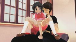 1boy 1girl 3d age_difference anal animated animated_gif clothed_sex girl_on_top kaai_yuki loli penis ponchi tagme uncensored vocaloid rating:Explicit score:29 user:loliadicktion 1boy 1girl 3d age_difference anal animated animated_gif clothed_sex girl_on_top kaai_yuki loli penis ponchi tagme uncensored vocaloid rating:Explicit score:29 user:loliadicktion