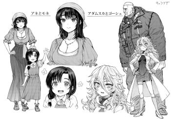  1boy 3girls adamska_(gibagiba) ane_(gibagiba) bandana boroboro_no_elf-san_wo_shiawase_ni_suru_kusuri_uri-san breasts child cleavage closed_mouth coat commentary_request cropped_torso dress full_body greyscale hand_on_another's_head hands_on_own_hips jacket jewelry large_breasts long_hair mone_(gibagiba) monochrome mother_and_daughter multiple_girls multiple_views necklace open_clothes open_coat open_mouth petite pinafore_dress reference_sheet shingio82 shirt shoes short_dress simple_background size_difference sleeveless sleeveless_dress smile standing stitched_forehead stitched_leg stitches translation_request waving white_background 
