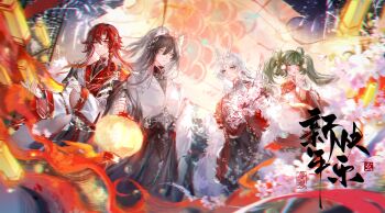  1girl 3boys :d absurdres aerial_fireworks animal_ears antlers bead_necklace beads belt black_belt black_hair black_robe black_shirt braid branch calligraphy_brush carp cat_boy cat_ears cherry_blossoms chinese_clothes chinese_commentary chinese_new_year chinese_text chromatic_aberration closed_mouth cowboy_shot curtained_hair deer_antlers earrings expressionless eyeliner facial_mark facial_tattoo feather_boa fireworks flower flower_facial_mark flower_symbol forehead_mark green_eyes green_hair grey_shirt hair_between_eyes hair_ornament hand_fan hanfu hezi highres holding holding_branch holding_calligraphy_brush holding_fan holding_lantern holding_paintbrush horns jewelry jiaoling_ruqun lantern long_hair long_sleeves looking_at_viewer luludeer386 makeup multiple_boys necklace night open_mouth original paintbrush paper_lantern parted_bangs parted_lips pink_flower pom_pom_(clothes) pom_pom_hair_ornament red_eyeliner red_eyes red_hanfu red_lips red_robe robe seal_impression shirt shoulder_guard shuangyaji side_braid smile standing tattoo tuanshan twintails white_hair white_hanfu white_robe wide_sleeves yellow_eyes 
