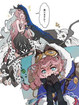  1girl @_@ ^_^ black_dress black_gloves black_hands black_sweater black_veil blue_eyes blue_veil brown_hat centauroid chimera closed_eyes coat colored_extremities commentary_request covering_own_mouth dress facing_viewer gloves goggles goggles_on_head hat highres hood hooded_coat kaeru_(uj26cobrsv) long_braid long_hair monster_girl multiple_views nautika_(reverse:1999) open_mouth pink_hair plunging_neckline pointing purple_coat reverse:1999 speech_bubble strapless strapless_dress sweat sweater talons taur translation_request trapper_hat two-tone_veil veil very_long_hair 