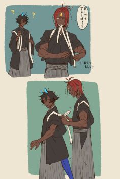  2boys ? ?? arjuna_(fate) arjuna_alter_(fate) ashwatthama_(fate) black_hair commentary_request dark-skinned_male dark_skin fate/grand_order fate_(series) forehead_jewel grey_hakama hair_up hakama highres horns japanese_clothes kokujin_youhei long_sleeves male_focus mouth_hold multiple_boys red_hair tail teeth_hold translation_request tying 