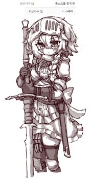  1girl alternate_costume armor back_bow blush bow braid closed_mouth commentary gloves greyscale hair_bow highres holding holding_sword holding_weapon holster izayoi_sakuya knee_armor knife knight korean_commentary korean_text looking_at_viewer monochrome rampa93 sheath sheathed skirt solo sword thigh_holster thighhighs touhou translation_request twin_braids two-handed_sword visor_(armor) weapon 