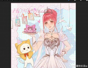  1girl 2026 :3 animal armor art_tools_in_frame bare_shoulders birthday birthday_cake blue_background bojiang_kuai_zhanggao_w border bow bowtie breastplate brown_eyes cake cat chinese_commentary cloak closed_mouth clothed_animal clothes_pin clothing_cutout collar collarbone commentary_request cowboy_shot detached_collar dress ear_covers eyelashes food frilled_arm_warmers frilled_dress frilled_headwear frills grid_background hair_bun hand_on_own_hip hat heart high_collar highres hood hood_up hooded_cloak infinity_nikki lace lace_border lace_collar light_blush lipstick looking_at_viewer makeup melody_bloom_(infinity_nikki) mini_party_hat miracle_nikki momo_(nikki) motion_lines nikki_(nikki) nikki_(series) nikki_up2u2:_world_traveller nostrils ornate_border outside_border outstretched_arms photo_(object) pink_border pink_hair pink_hat pink_lips pleated_dress pom_pom_(clothes) procreate_(medium) procreate_(software) red_bow red_bowtie shadow shining_nikki short_hair_with_long_locks short_sleeves shoulder_cutout sidelocks signature silky_sweet_dream_(shining_nikki) sincere_dream_trip_(nikkiup2u2) single_hair_bun smile string_of_photos striped_hat tiara updo watermark wavy_hair weibo_watermark when_blossoms_gather_(miracle_nikki) whiskers white_arm_warmers white_cat white_collar white_dress yellow_cloak 