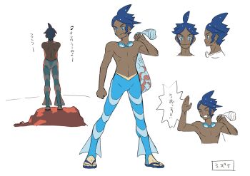 2024_pokemon_teraleak ahoge blue_eyes blue_hair blue_pants concept_art dark-skinned_male dark_skin goggles goggles_around_neck highres marlon_(pokemon) nintendo official_art pants pokemon pokemon_bw2 sandals swim_goggles topless_male translation_request white_background