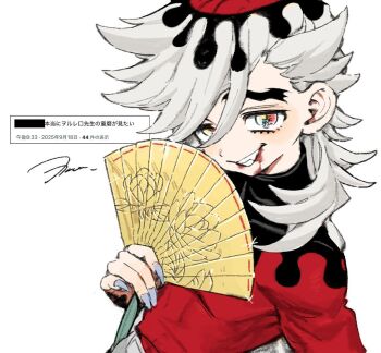  1boy bad_source black_hat blonde_hair blood blood_from_mouth blood_on_face douma_(kimetsu_no_yaiba) fangs fingernails flipped_hair hand_fan hat holding holding_fan japanese_clothes kimetsu_no_yaiba long_hair looking_at_viewer male_focus multicolored_eyes open_mouth rainbow_eyes red_shirt sharp_fingernails shirt simple_background smile solo text_in_eyes thick_eyebrows turtleneck wolrero 
