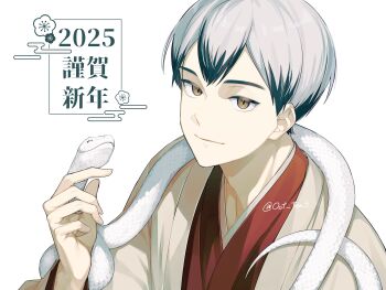  1boy 2025 absurdres black_hair black_streaks brown_eyes closed_mouth egasumi haikyuu!! highres japanese_clothes kita_shinsuke male_focus multicolored_hair oct_ten3 short_hair snake snake_on_shoulder solo streaked_hair translation_request twitter_username two-tone_hair white_background white_hair white_snake 