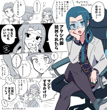  1boy 1girl aqua_eyes aqua_hair aqua_nails aqua_necktie black_dress chair coat commentary_request crossed_legs dress eyelashes hair_rings hand_up head_rest highres knees kuru_(4rfw7) long_hair looking_at_viewer mable_(pokemon) nail_polish necktie nintendo office_chair open_clothes open_coat pantyhose partially_colored paxton_(pokemon) pokemon pokemon_legends:_z-a shoes sitting speech_bubble swivel_chair translation_request 