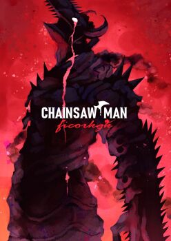  1boy andoryu artist_name chainsaw chainsaw_devil chainsaw_man cowboy_shot crossover crying demon demon_horns devilman devilman_crybaby highres horns looking_up poster_parody red_background shoulder_spikes spikes tagme 