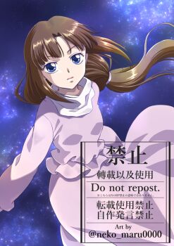  1girl after_war_gundam_x blue_eyes blunt_bangs breasts brown_hair check_commentary commentary_request gundam highres long_hair looking_at_viewer low_ponytail mixed-language_commentary nekomaru_(nekohouse) ponytail purple_background sidelocks sky small_breasts solo star_(sky) starry_sky tiffa_adill twitter_username very_long_hair watermark 