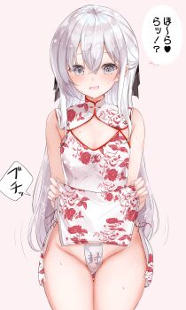  1girl @_@ absurdres clothes_lift commentary_request covered_navel cowboy_shot crossed_bangs double-parted_bangs dress dress_lift embarrassed flat_chest floral_print floral_print_dress grey_eyes groin hair_between_eyes hamaken._(novelize) highres imouto-chan_(hamaken.) lifting_own_clothes long_bangs long_hair looking_at_viewer maebari no_panties ofuda ofuda_on_pussy open_mouth original print_dress raised_eyebrows rose_print simple_background sleeveless sleeveless_dress solo speech_bubble standing straight-on sweat thigh_gap thigh_strap translation_request variant_set very_long_hair white_background white_dress white_hair 