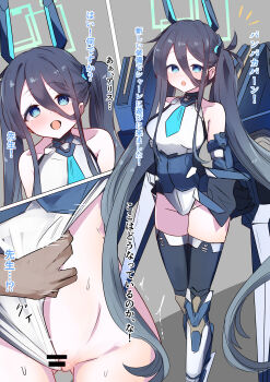  1boy 1girl absurdly_long_hair absurdres aris_(armed)_(blue_archive) aris_(blue_archive) armored_legwear bare_shoulders black_hair black_thighhighs blue_archive blue_eyes blue_halo blue_necktie blue_sleeves blush censored clothing_aside commentary_request detached_sleeves hair_between_eyes halo highres leotard leotard_aside long_hair necktie official_alternate_costume official_alternate_hairstyle open_mouth pussy sweat teik0p thighhighs very_long_hair white_leotard 