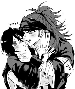 1boy 1girl abarai_renji amugonagurim arm_around_waist badge bandaged_arm bandages biting biting_cheek black_headband black_kimono bleach blush collarbone commentary couple fukutaichou_badge grabbing_another's_chin greyscale hair_between_eyes hand_on_another's_chin headband hetero highres japanese_clothes kimono kuchiki_rukia long_hair medium_hair monochrome one_eye_closed ponytail screentones shihakusho sideburns smile symbol-only_commentary upper_body white_background