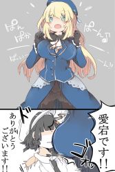 10s 2girls atago_(kantai_collection) blonde_hair breast_slap breasts comic female_admiral_(kantai_collection) hat kantai_collection large_breasts long_hair military military_uniform multiple_girls naval_uniform pan-pa-ka-paaan! pantyhose pekeko_(pepekekeko) translation_request uniform watabe_koharu rating:Questionable score:10 user:danbooru 10s 2girls atago_(kantai_collection) blonde_hair breast_slap breasts comic female_admiral_(kantai_collection) hat kantai_collection large_breasts long_hair military military_uniform multiple_girls naval_uniform pan-pa-ka-paaan! pantyhose pekeko_(pepekekeko) translation_request uniform watabe_koharu rating:Questionable score:10 user:danbooru