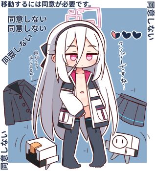  1girl black_hairband black_jacket black_skirt black_thighhighs blue_archive blue_background blush border closed_mouth collarbone commentary_request double-parted_bangs full_body hair_between_eyes hairband halo hana_kazari health_bar heart highres jacket kei_(blue_archive) kei_(new_body)_(blue_archive) long_hair long_hair_between_eyes long_sleeves naked_jacket navel no_shoes open_clothes open_jacket outline outside_border pink_halo rectangular_halo sidelocks simple_background skirt sleeves_past_wrists solo standing thighhighs translation_request unworn_jacket unworn_skirt very_long_hair white_border white_hair white_outline 