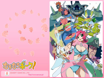  2007 3girls 5boys ahoge animal_ears animal_hair_ornament anime_coloring aqua_bra aqua_eyes aqua_hair aqua_panties aqua_ribbon armpit_crease armpit_cutout artist_name asymmetrical_bangs bag barasoto_momo belt blonde_hair blue_bodysuit blue_eyes blue_hair blue_sleeves bodysuit boots bra breasts cave_(developer) center_opening cigarette clenched_teeth clothing_cutout colored_skin company_name copyright_name crotch_cutout curled_ends curled_horns dark-skinned_male dark_skin dated dress elbow_gloves ensign_sakura evil_grin evil_smile face_piercing falling food furrowed_brow general_porkfillet gloves glowing glowing_eyes gold_teeth gradient_background green_bag green_eyes green_hat green_headband green_jacket grin gums gun hair_ribbon hat headband holding holding_gun holding_weapon horizontal-striped_panties horns horseshoe horseshoe_hat_ornament horseshoe_ornament jacket katakuchi_ikuo kawasaki_kazuhiko ketta_machine_(muchi_muchi_pork) lace lace-trimmed_bra lace-trimmed_ribbon lace_trim large_breasts lingerie looking_at_viewer major_sirloin military_hat military_jacket muchi_muchi_pork! multicolored_panties multiple_boys multiple_girls navel necktie nose_piercing nostrils o-ring official_art official_wallpaper orange_hair orange_scarf panties pants parted_bangs parted_lips piercing pig pig_boy pig_ears pig_girl pig_hair_ornament pig_nose pink_background pink_bodysuit pink_hair pink_sleeves pinstripe_pattern pinstripe_shirt plump purple_hair red_bull_ring red_necktie red_skin revealing_clothes ribbon sausage scan scar scar_on_face scar_on_nose scarf second-party_source sergeant_wing sheep_boy sheep_horns shirt short_hair shoulder_bag simple_background single_hair_intake skindentation smile souki_rafute striped_clothes striped_panties swept_bangs teeth two_side_up underwear warrant_officer_lamb watermark weapon web_address white_belt white_boots white_gloves yellow_dress yellow_horns yellow_pants yellow_sleeves zipper_pull_tab 