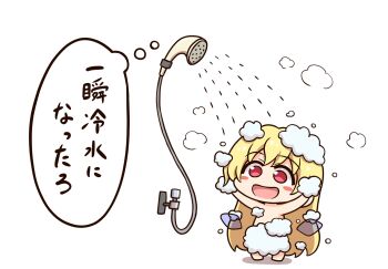  1girl blonde_hair blush blush_stickers bubble chibi clownpiece commentary_request fairy fairy_wings highres long_hair open_mouth red_eyes shitacemayo shower_head simple_background smile solo touhou translation_request white_background wings 