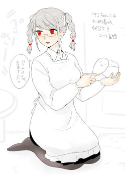  1girl :d apron blush braid cup danganronpa_(series) danganronpa_2:_goodbye_despair glasses grey_background grey_pantyhose hair_ornament hair_ribbon long_hair long_sleeves open_mouth pantyhose pekoyama_peko red_eyes ribbon rice school_uniform shimoneta smile solo speech_bubble translation_request twin_braids twintails white_ribbon 