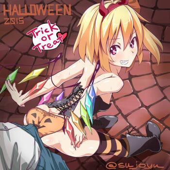 1girl ass bare_arms bare_shoulders bent_over blonde_hair boots bulge butt_crack buttjob buttjob_over_clothes clothes_writing commentary_request corset cross-laced_footwear demon_horns erection erection_under_clothes fake_horns flandre_scarlet frottage grin hairband halloween halloween_costume heart heart-shaped_pupils hetero horns jack-o'-lantern knee_boots loli looking_at_viewer looking_back naughty_face no_pants orange_panties panties pants pink_eyes pov pov_crotch print_panties shirt side_ponytail smile solo_focus striped_clothes striped_thighhighs sushoyushi sweat symbol-shaped_pupils teasing thighhighs thighs touhou trick_or_treat underwear wings yellow_panties rating:Questionable score:238 user:danbooru