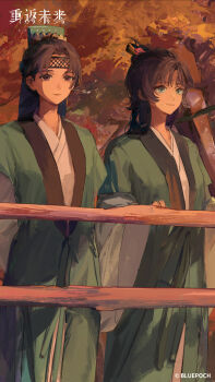  2girls absurdres arms_behind_back autumn_leaves black_hair black_headband blue_eyes character_request chinese_clothes copyright_name copyright_notice facial_mark forehead_mark green_robe guan_hat hair_bun hand_on_railing hanfu headband highres leaf logo long_hair multiple_girls official_art official_wallpaper outdoors paper_heron purple_eyes railing reverse:1999 robe side-by-side smile tree upper_body wide_sleeves 