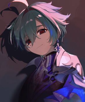  1boy ahoge armor blue_hair blue_shirt closed_mouth collared_shirt commentary_request genshin_impact hair_between_eyes highres lohen_(genshin_impact) looking_at_viewer male_focus multicolored_eyes pauldrons shirt shoulder_armor single_pauldron smile solo wing_collar yu_no6767 