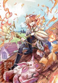  black_boots boots chimney duel_monster fire fox_fire_(yu-gi-oh!) highres hiita_(yu-gi-oh!) hiita_the_fire_channeler holding holding_staff looking_at_viewer mage_staff mizutama_(mizutamalion) on_roof one_eye_closed pointing pointing_at_viewer pyrokinesis red_hair sky smile staff tagme tail tile_roof twitter_username window yu-gi-oh! 