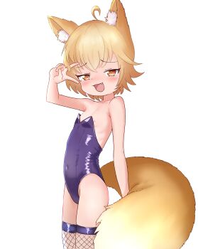  1girl :d ahoge animal_ear_fluff animal_ears arm_up bare_shoulders blonde_hair blush breasts covered_navel cowboy_shot fang fishnet_thighhighs fishnets flat_chest fox_ears fox_girl fox_tail leotard loli looking_at_viewer mesugaki nipple_slip nipples open_mouth original pepzi purple_leotard short_hair simple_background small_breasts smile smug solo strapless strapless_leotard tail textless_version thighhighs v v_over_eye white_background 