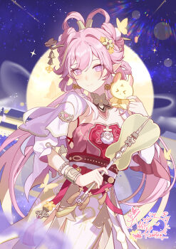  1girl abby_riddle absurdres artist_logo chinese_clothes chinese_commentary closed_mouth commentary_request diamond-shaped_pupils diamond_(shape) elysia_(honkai_impact) hair_ornament hair_rings highres holding honkai_(series) honkai_impact_3rd logo looking_at_viewer pink_eyes pointy_ears sidelocks smile solo symbol-shaped_pupils 